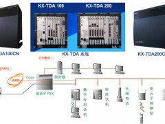 北海数字电话交换机电话小总机 北海数字电话交换机电话小总机