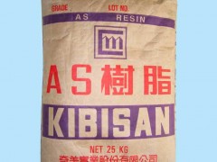 出售丙烯腈-苯乙烯树脂AS