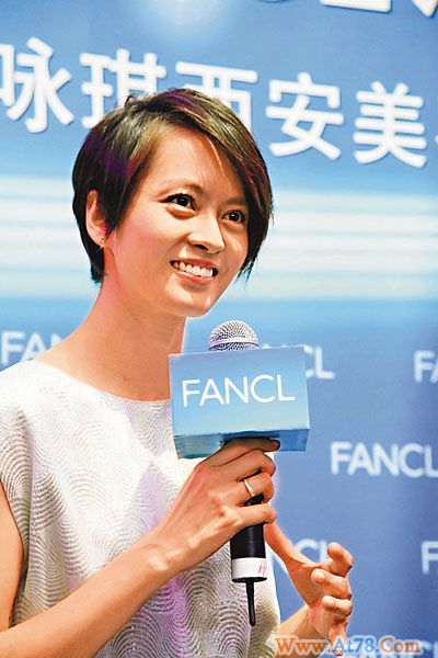 梁咏琪西安代言护肤品被喊梁校长很开心(图)