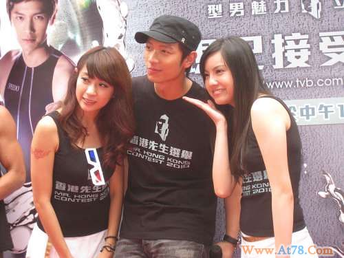 港男招募高钧贤出绝招称自己说情话最厉害(图)