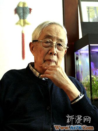 漫画家华君武逝世享年95岁(组图)