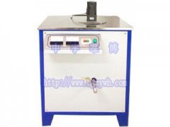 ◆北京洗衣粉机厂家 洗衣粉机销售 洗洁精设备◆中宇唯博 ◆北京洗衣粉机厂家 洗衣粉机销售 洗洁精设备◆中宇唯博