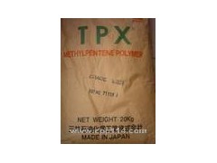 供应TPX塑料原料 供应TPX塑料原料