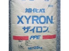 供应塑料原料PPO 供应塑料原料PPO