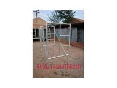供应呼和浩特1.7米梯式脚手架厂家报价