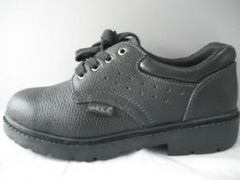 供应烟台透气安全鞋