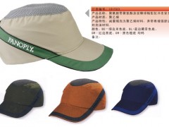 供应烟台安全帽