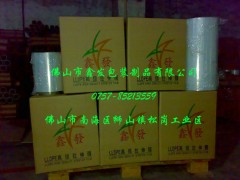 顺德拉伸膜厂，顺德自粘膜厂，缠绕膜厂，拉伸膜厂