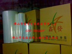 江门拉伸膜厂，江门自粘膜厂，缠绕膜厂，拉伸膜厂