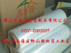 东莞拉伸膜厂，东莞自粘膜厂，缠绕膜厂，拉伸膜厂