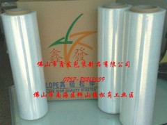 中山拉伸膜厂，中山自粘膜厂，缠绕膜厂，拉伸膜厂