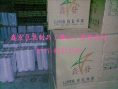 湖北拉伸膜厂，湖北自粘膜厂，缠绕膜厂，拉伸膜厂