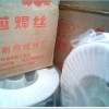 YD172耐磨堆焊药芯焊丝