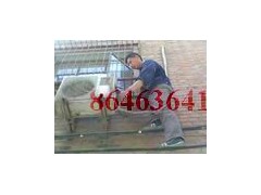 杭州西湖区春兰空调维修公司0571-86463641 杭州西湖区春兰空调维修公司0571-86463641