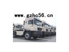 广州到北京物流货运公司020-37380560 广州到北京物流货运公司020-37380560