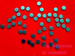 供应电脑机箱磁铁