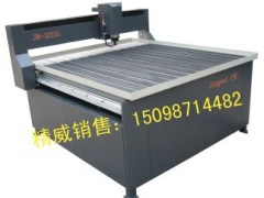 JW-1212S石材雕刻机