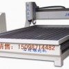 1315S石材雕刻机