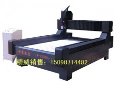 1318SA-1（重型）石材雕刻机