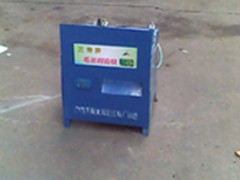 小型豌豆去壳机(豌豆肉壳分离机)正得 小型豌豆去壳机(豌豆肉壳分离机)正得