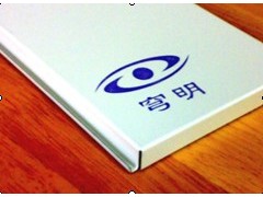 机房彩钢板，烤漆钢板