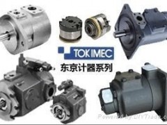 东京美电磁阀  东京计器液压阀