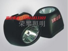 供应IW5110固态强光防爆头灯 IW5110 供应IW5110固态强光防爆头灯 IW5110