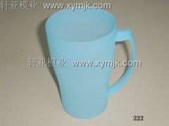 杯子模具 杯子模具