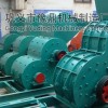 巩义市豫鼎机械供应双级无筛底粉碎机，关于双级无筛底粉碎机