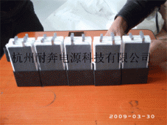 电池组装技术培训 电池组装技术培训