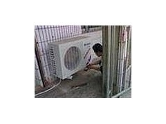 杭州上城区海信空调维修公司0571-86463641 杭州上城区海信空调维修公司0571-86463641