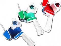 依利达品牌手握式胶带切割器/手持式胶纸切割器ELD-4348 依利达品牌手握式胶带切割器/手持式胶纸切割器ELD-4348