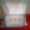 陶瓷颜料钛酸铝