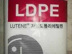 供应进口高压聚乙烯LDPE 供应进口高压聚乙烯LDPE