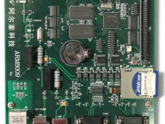 ARM8009特价860元ARM9处理器 提供OEM服务 ARM8009特价860元ARM9处理器 提供OEM服务