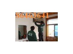 杭州西湖区三菱空调维修安装公司86463641 杭州西湖区三菱空调维修安装公司86463641