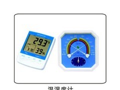 特价武汉温湿度计 湖北温湿度计 数字温湿度计 特价武汉温湿度计 湖北温湿度计 数字温湿度计