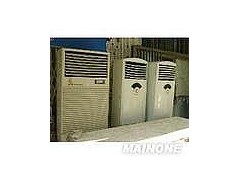 杭州拱墅区三菱空调维修安装公司0571-86463641 杭州拱墅区三菱空调维修安装公司0571-86463641