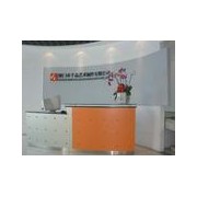 深圳市树百业塑胶制品有限公司业务部