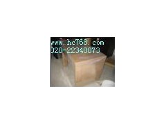 行李托运 广州专业托运公司-提供精包装37382176 行李托运 广州专业托运公司-提供精包装37382176