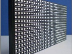 深圳显示屏厂商现货供应P7.62三合一模组