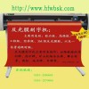 供应反光膜机器，工程级机器，高强级机器