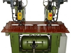 Qn-9200T “诠能牌”PCB专用双粒铆钉机(鸡眼机) Qn-9200T “诠能牌”PCB专用双粒铆钉机(鸡眼机)