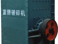 箱式破碎机 箱式破碎机