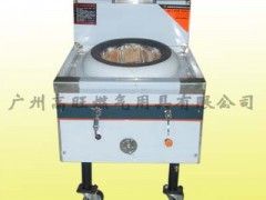 供应醇基不锈钢单炒炉