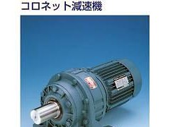 Shimpo变速机日本电产新宝中国区域代理富磊特专卖