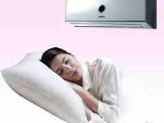 无锡先科空调维修 //专业维修热线4008878273 无锡先科空调维修 //专业维修热线4008878273