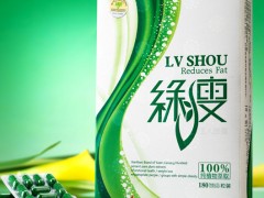 绿瘦减肥 绿瘦快速减肥 绿瘦厂家 绿瘦减肥一周见效