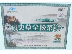 北京虫草全松茶 新品虫草全松茶 虫草全松茶厂家