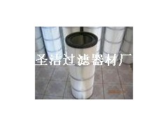 （圣洁）大量生产喷砂机除尘滤筒